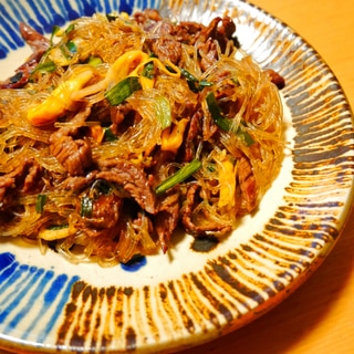 牛ハラミレシピ 作り方の人気順 簡単料理の楽天レシピ